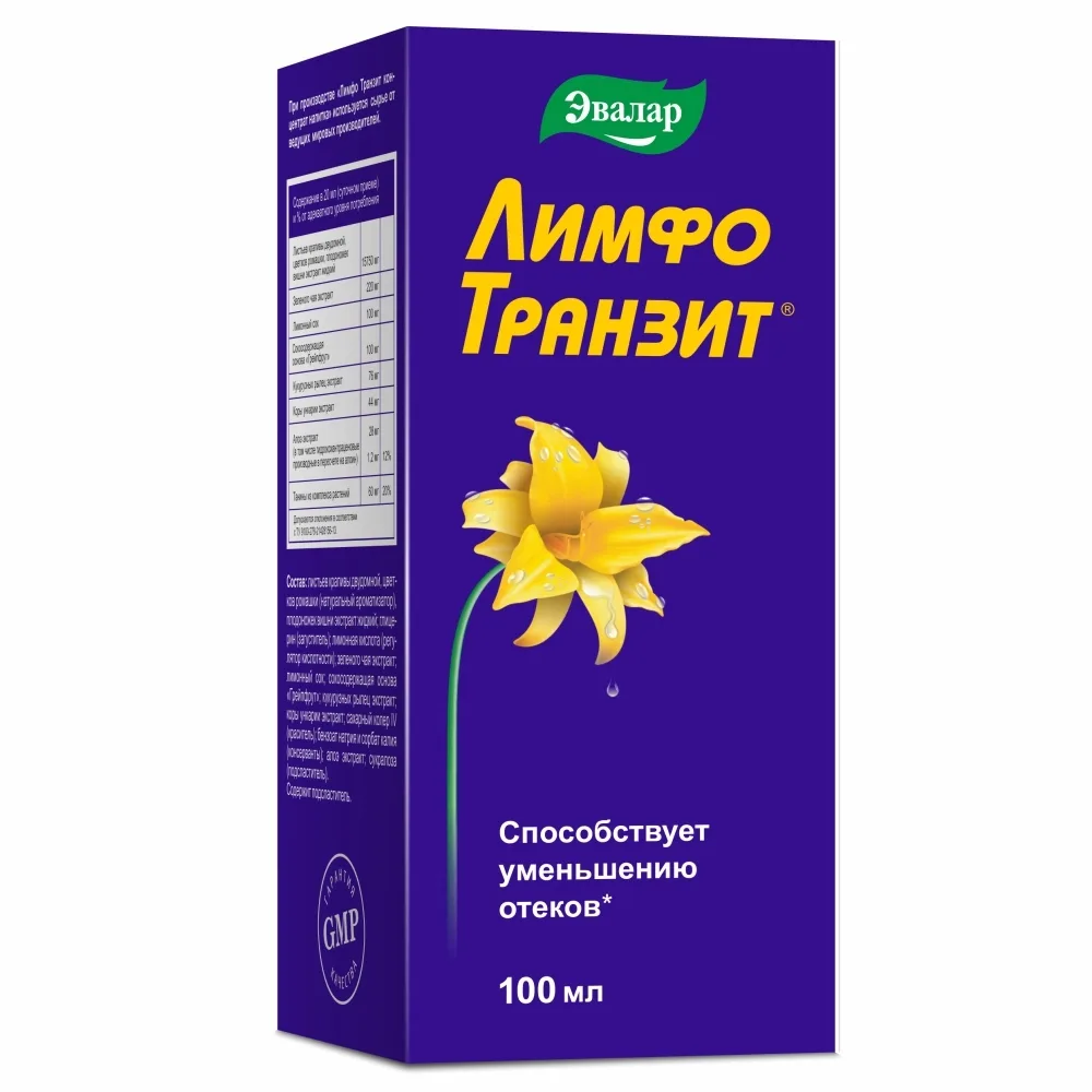 Lymphotransit Drink Concentrate 100 ml