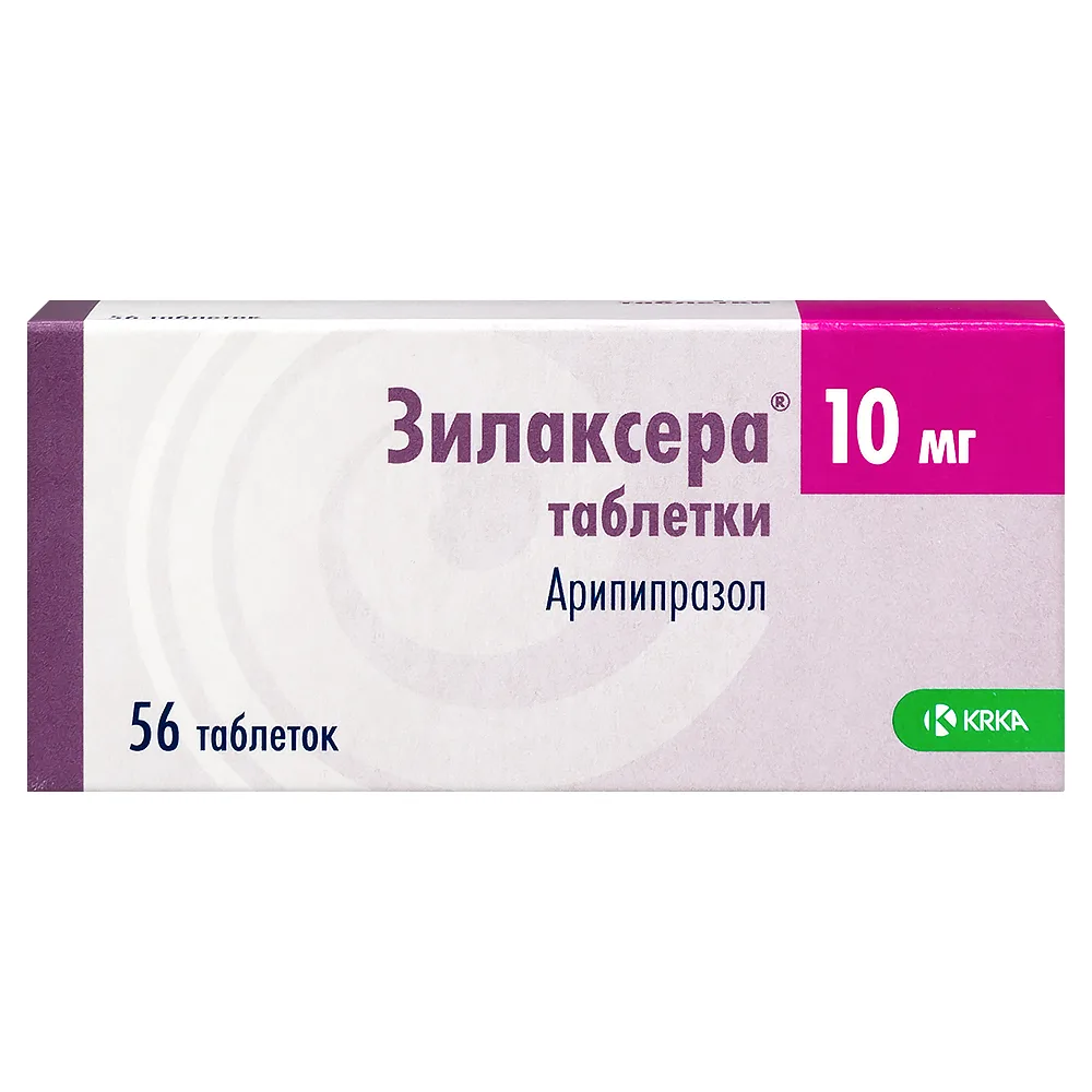 Zilaksera 10 mg 56 tablets