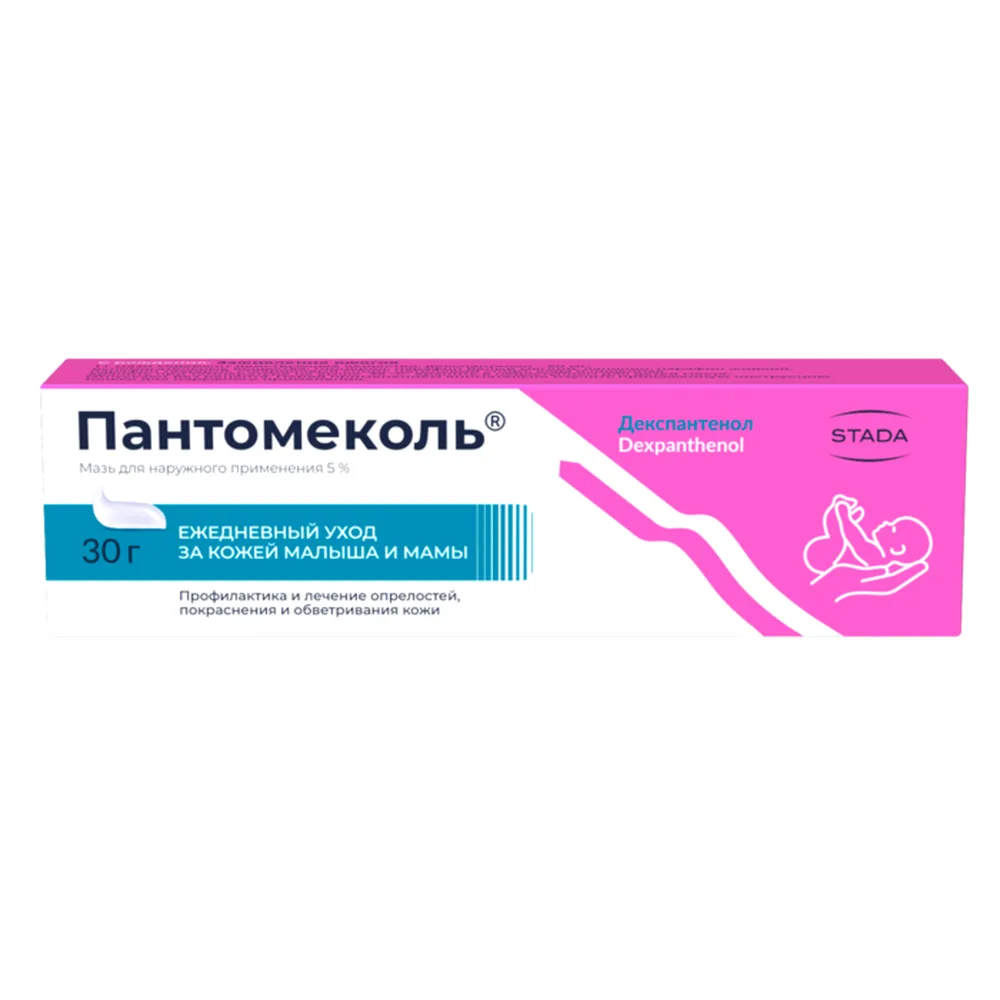 Pantomecol 5% ointment for external use 30 g