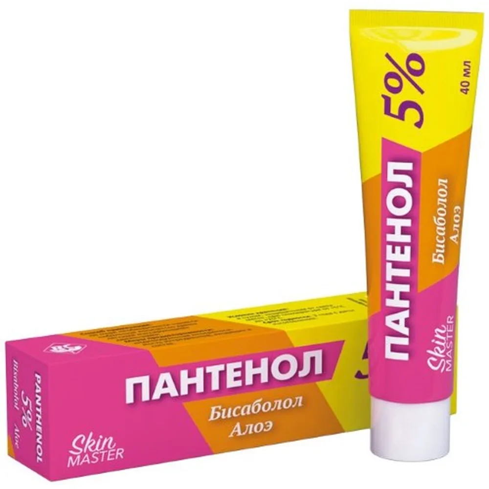 Skin Master cream with panthenol 40 ml