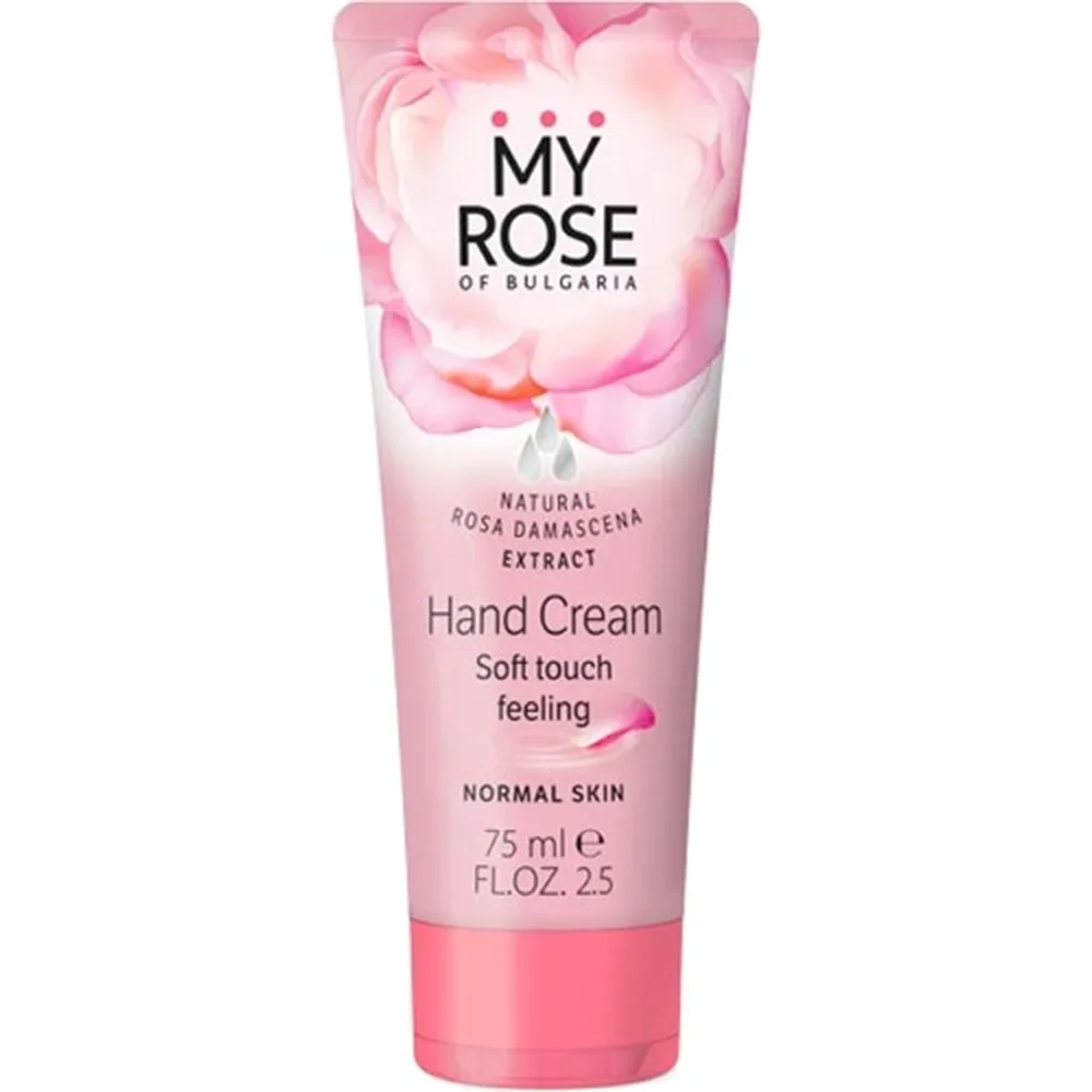 My Rose of Bulgaria Hand Cream 75 ml