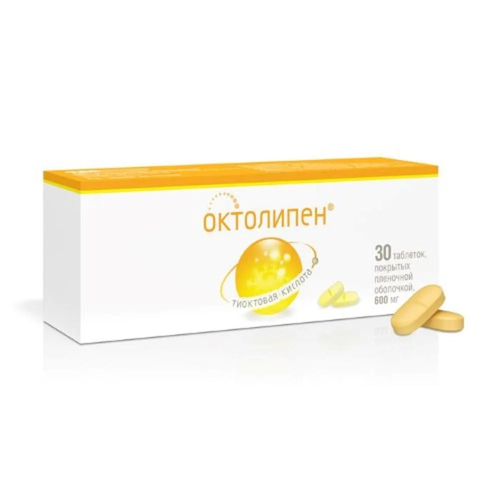Octolipen 600 mg 30 coated tablets