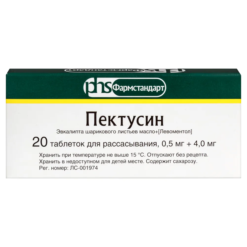Pectusin 500 mg + 400 mg 20 pcs lozenges