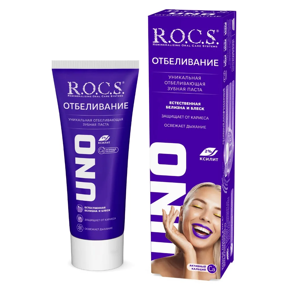 Rocs Toothpaste Uno Whitening 74 g