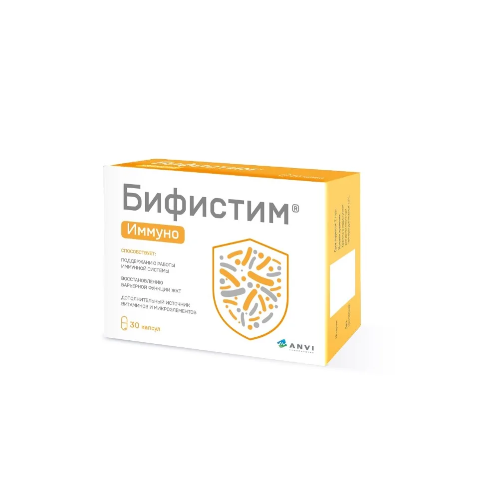 Bifistim Immuno 30 capsules 0.5 g