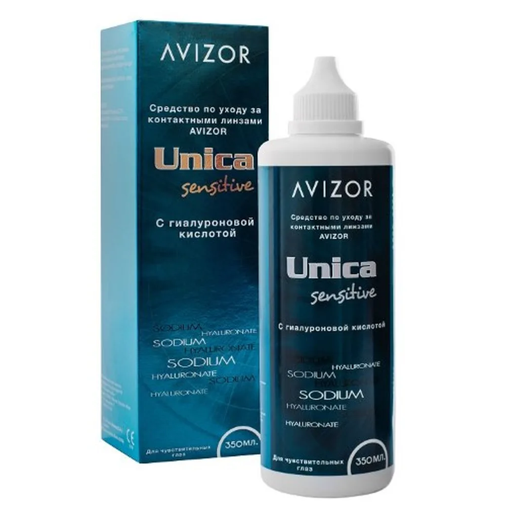 Avizor Unica Sensitive Contact Lens Solution 350 ml
