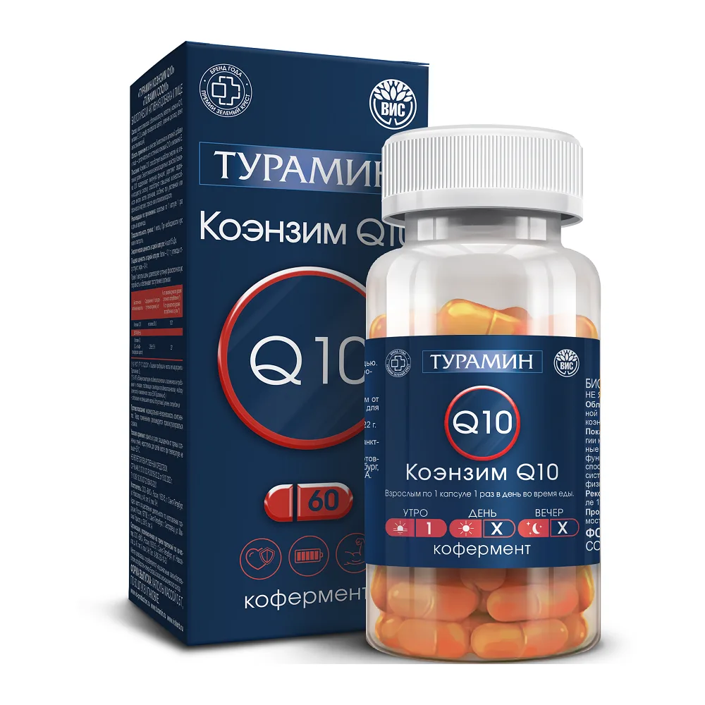 Turamin coenzyme Q10 60 capsules 0.5 g