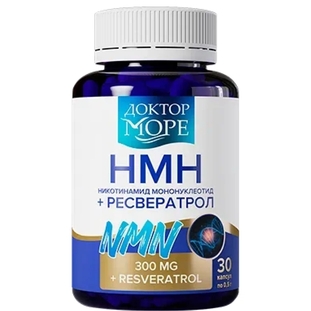 Doctor More NMN Resveratrol Nicotinamide Mononucleotide 30 Capsules 500 mg