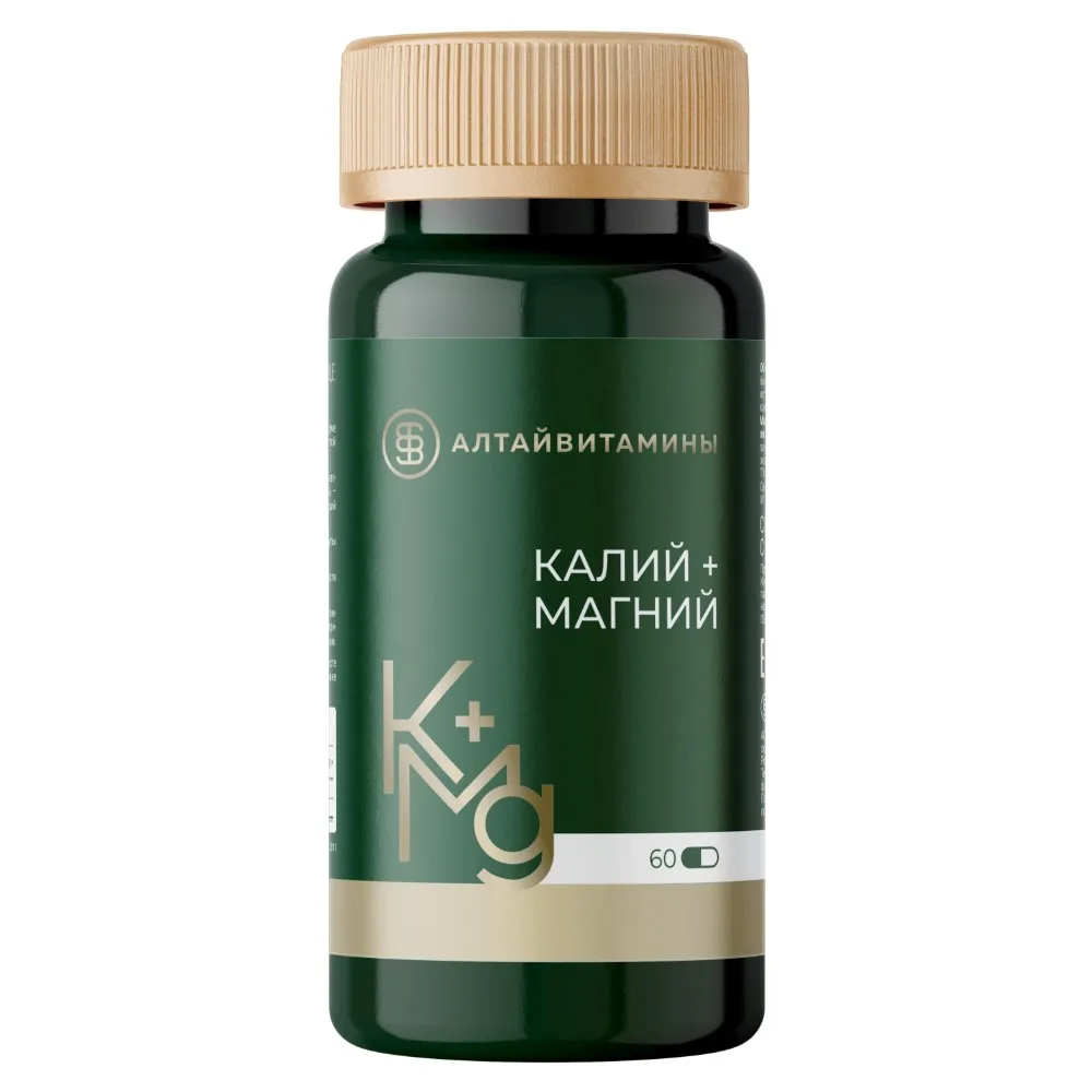 Potassium + Magnesium 60 capsules 696 mg