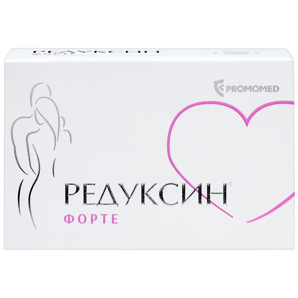 Reduxin Forte 850 mg + 10 mg 30 coated tablets