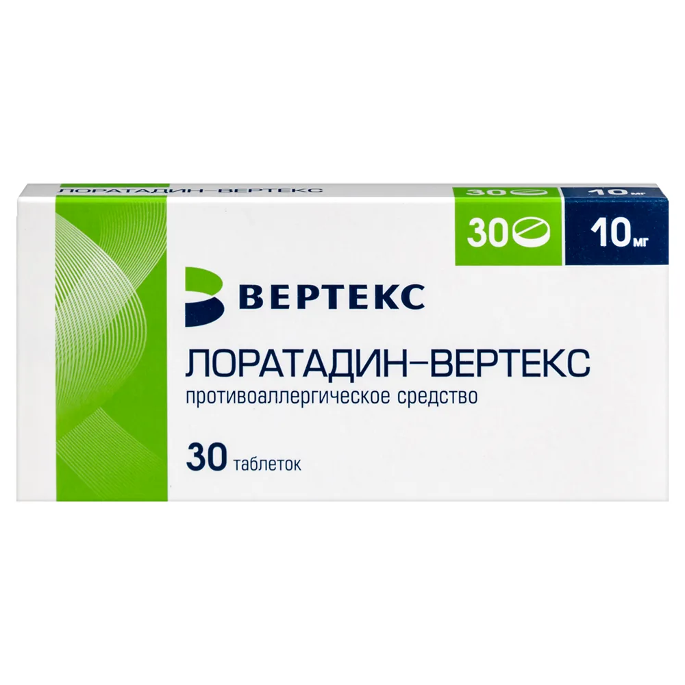 Loratadine-Vertex 10 mg 30 tablets