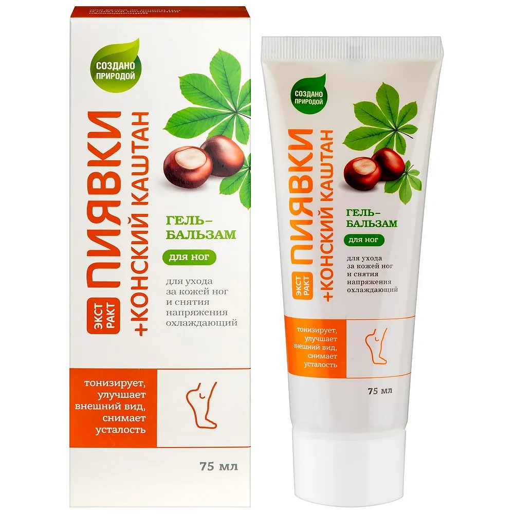 Leech Extract + Horse Chestnut Cooling Gel-Balm for Legs 75 ml
