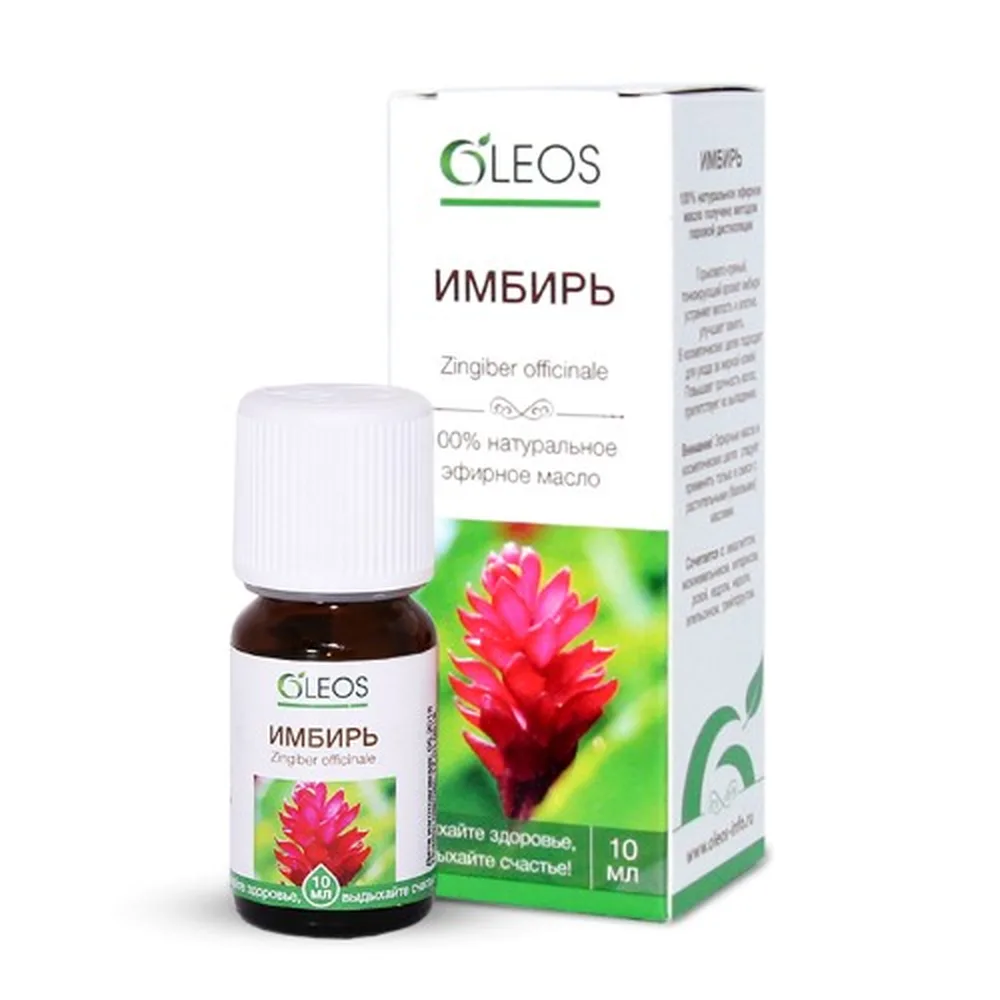 Oleos Ginger Essential Oil 10 ml