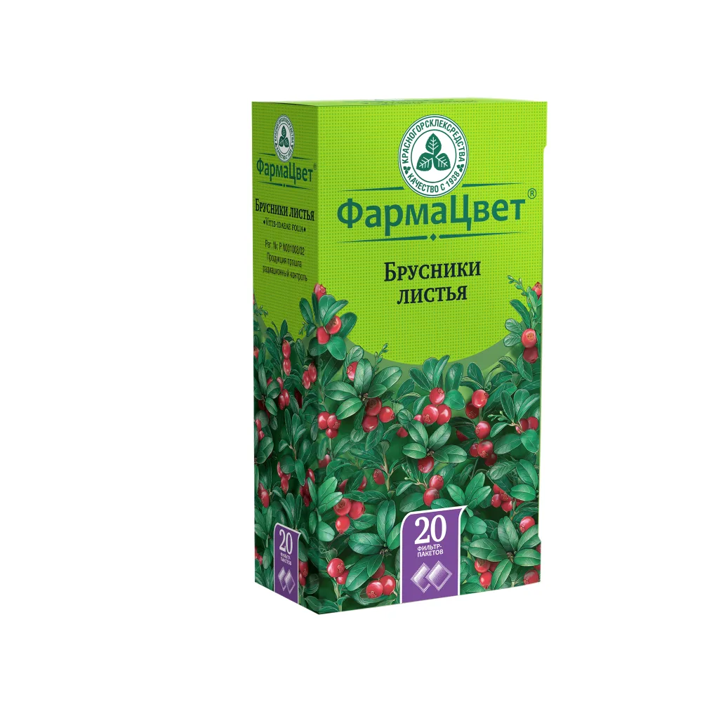 Lingonberry Leaf 20 pcs. filter bags leaf powder 1.5 g