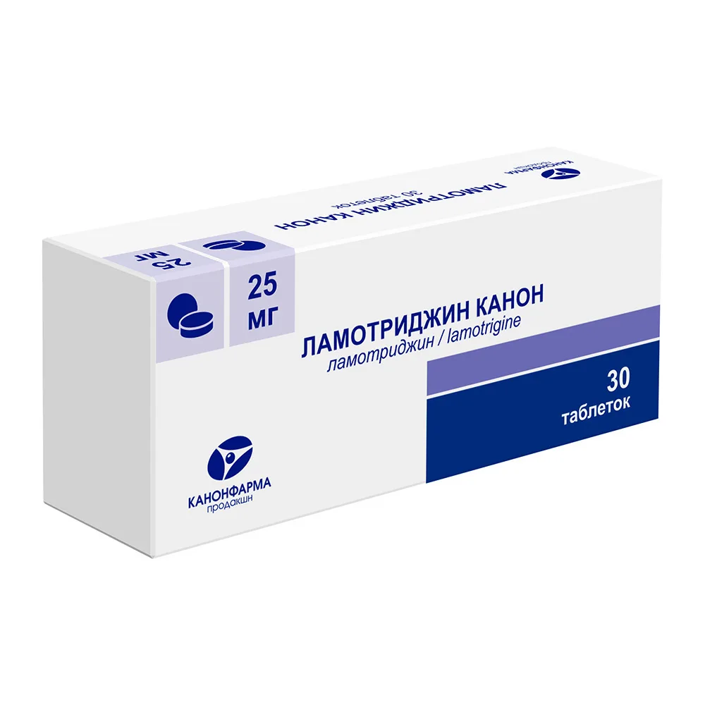 Lamotrigine Canon 25 mg 30 tablets