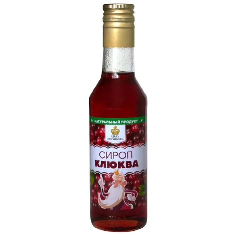 Cranberry syrup 250 ml