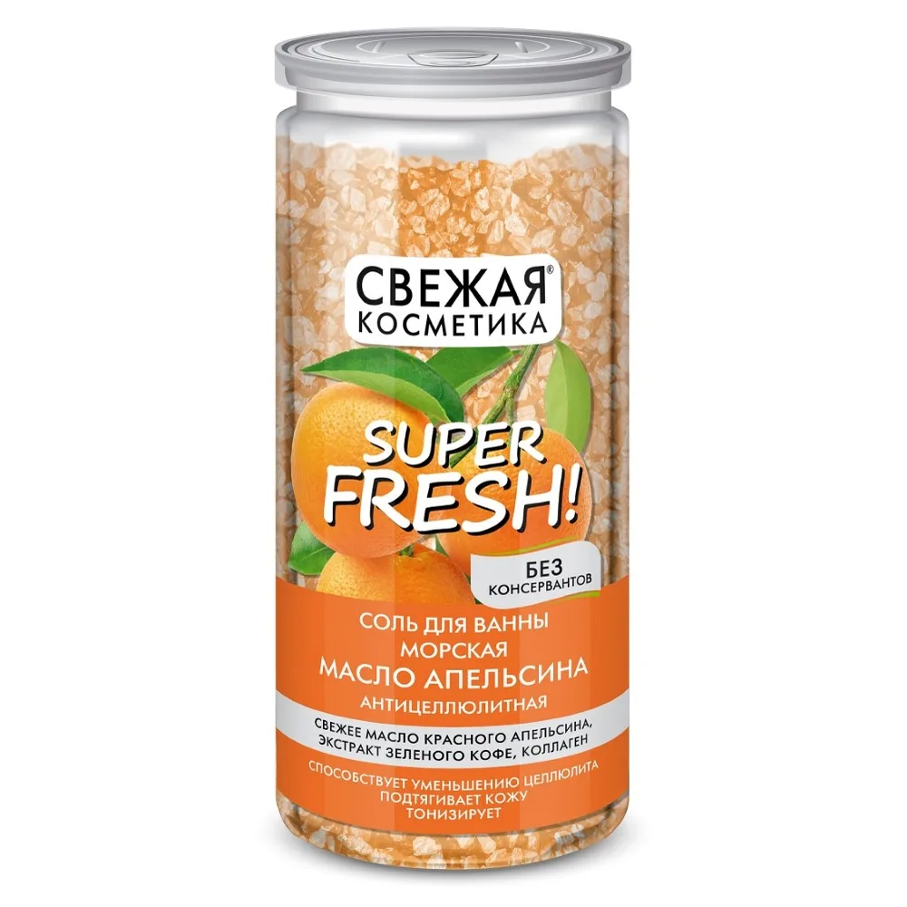 Fito Cosmetic Fresh Cosmetics Sea Salt Bath with Orange Oil Anti-Cellulite 480 g