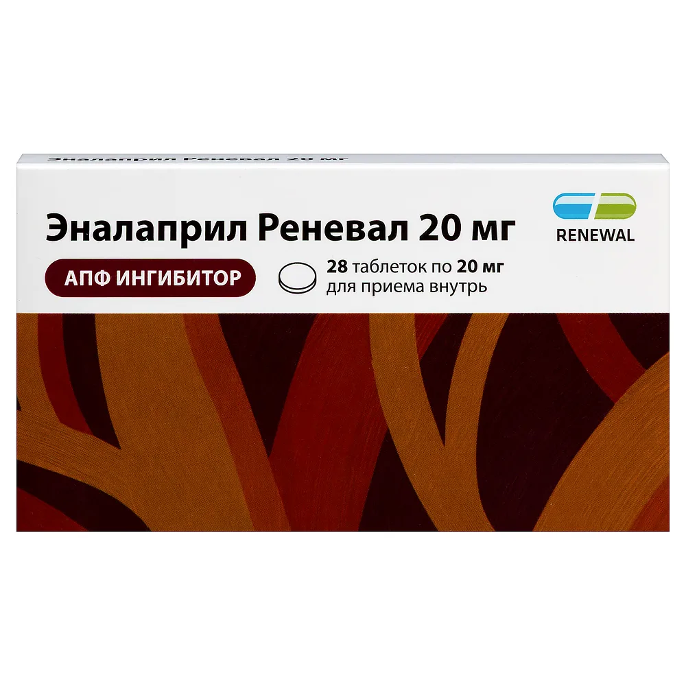 Enalapril Renewel 20 mg 28 tablets
