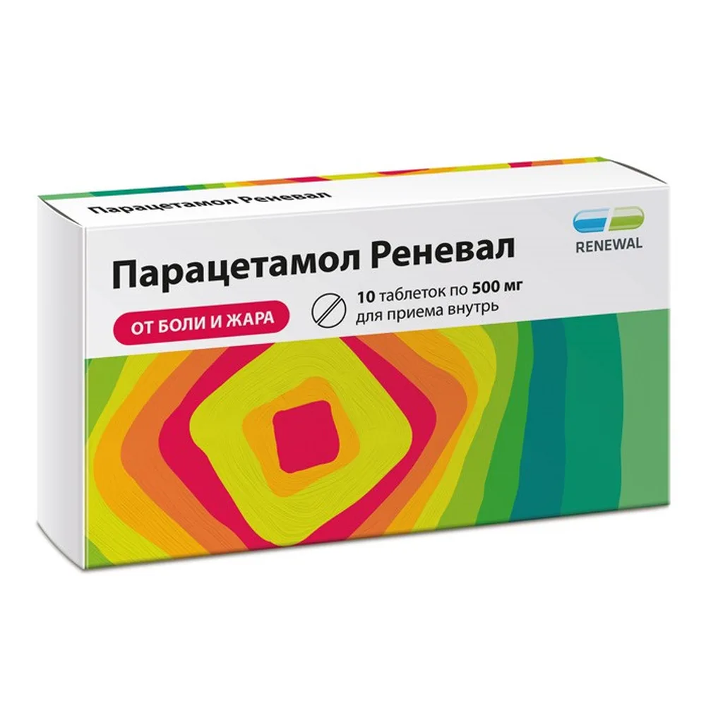 Paracetamol Reneval 500 mg 10 tablets