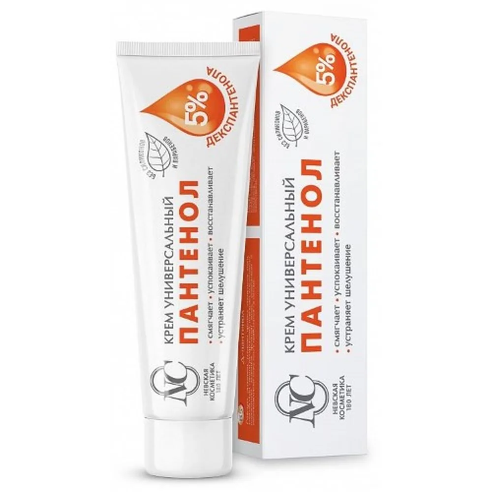 Nevskaya Kosmetika Universal Cream Panthenol 40 ml