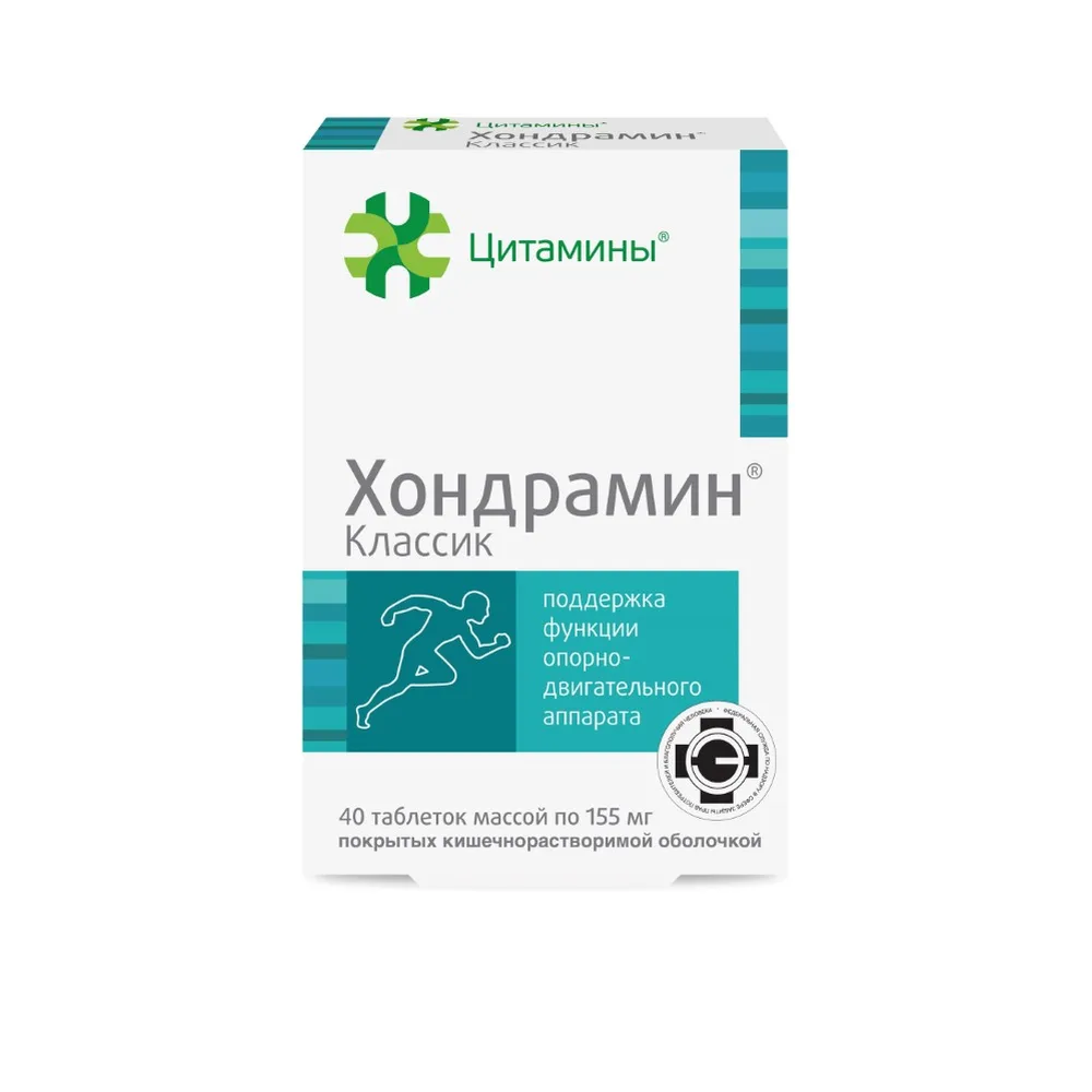 Chondramin Classic 40 tablets 155 mg