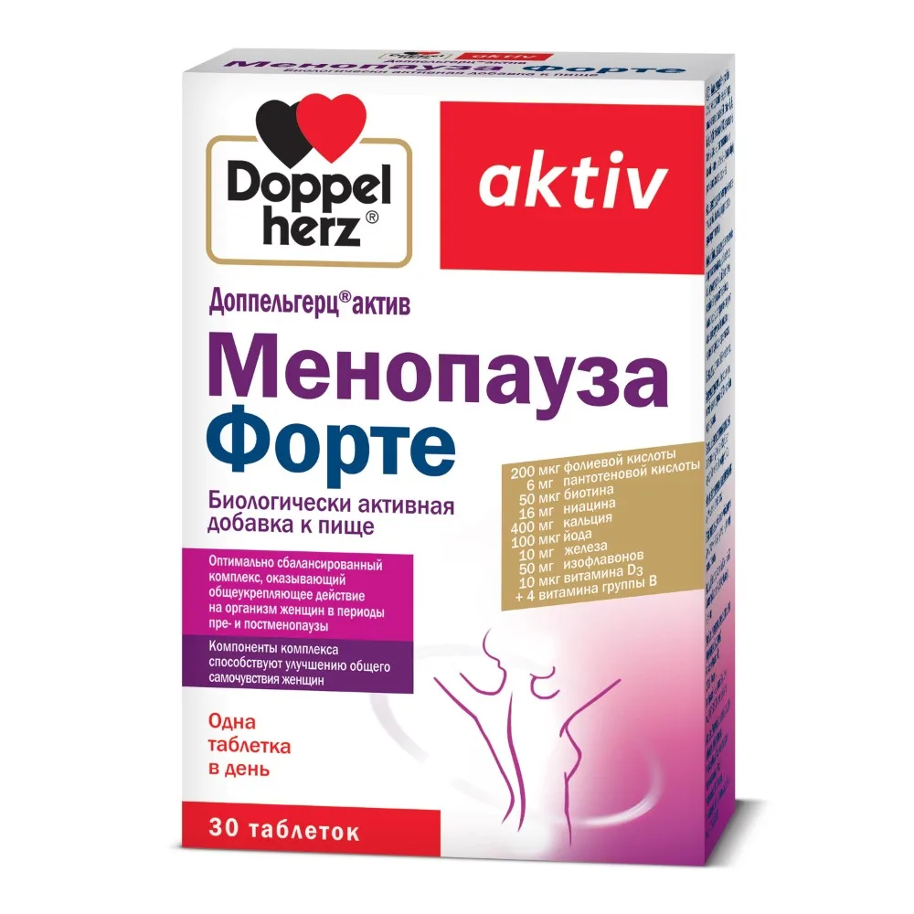 Doppelherz Active Menopause Forte 30 tablets 1485 mg