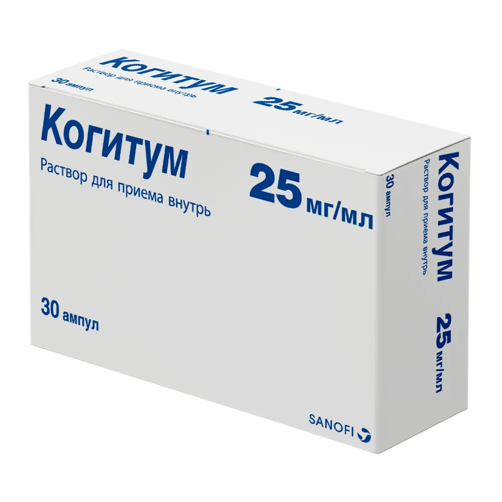 Cogitum 25 mg/ml solution for oral use 10 ml ampoules 30 pcs.