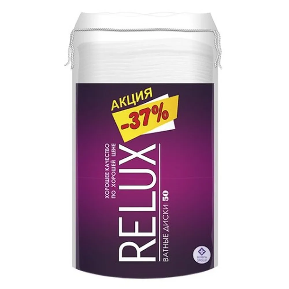 Relux Cotton Discs 50 pcs.