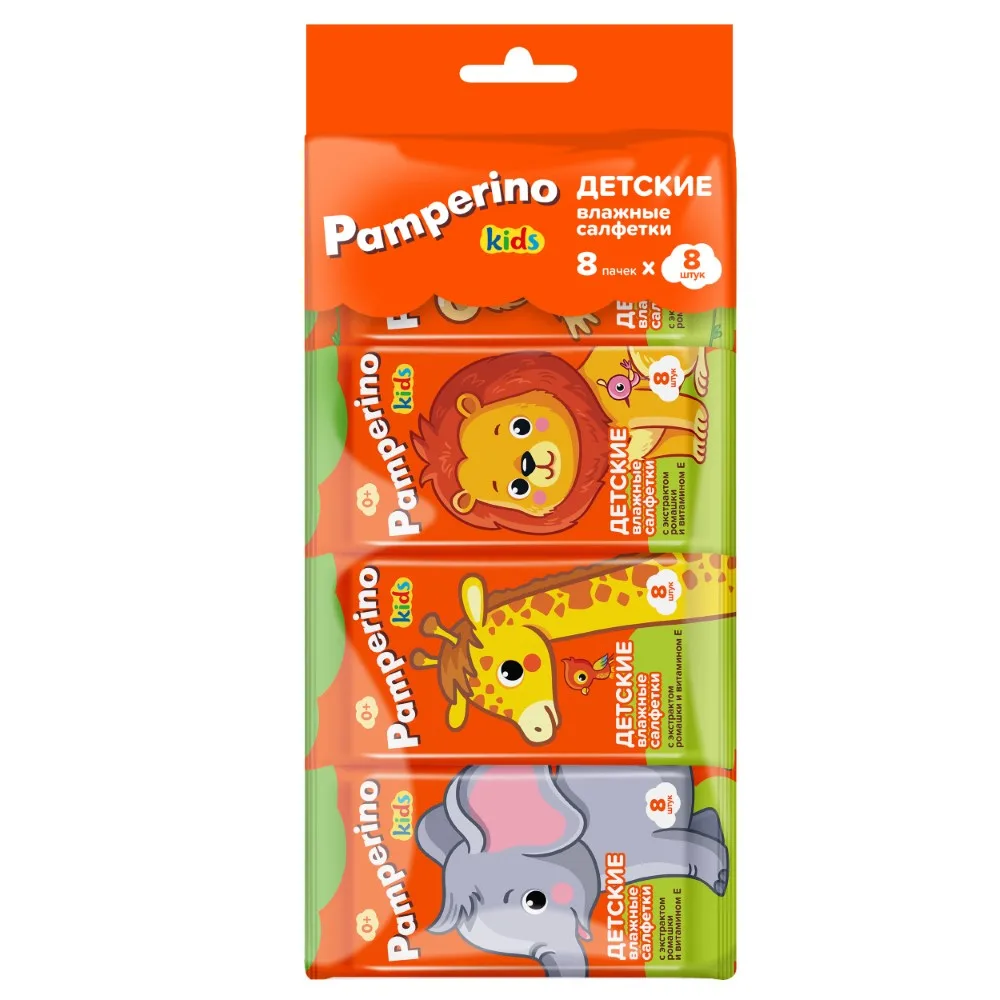 Pamperino Kids Wipes Moisturizing with Chamomile Extract and Vitamin E 8 pcs x 8