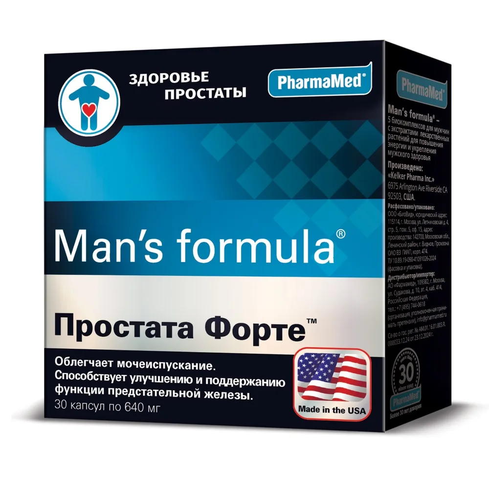 Man's Formula Prostate Forte 30 capsules 640 mg