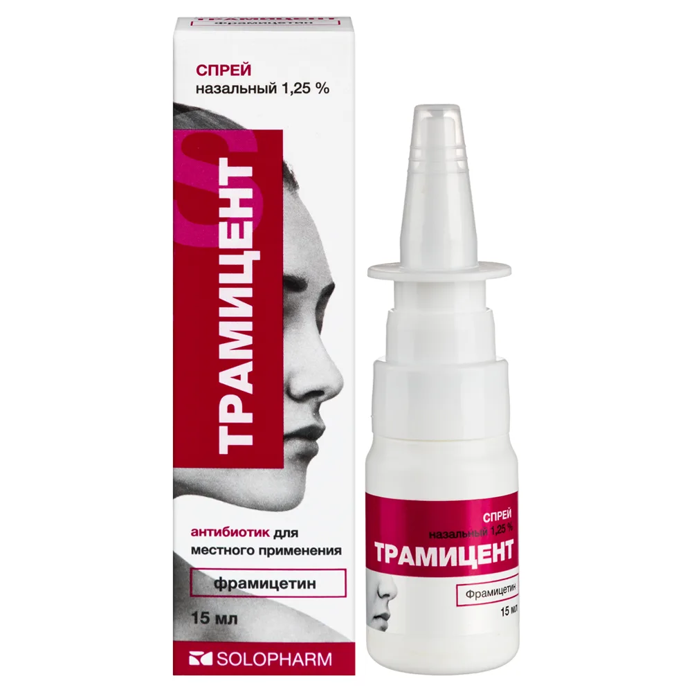 Tramicent 1.25% nasal spray 15 ml