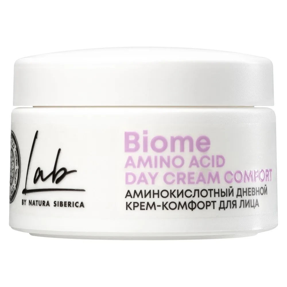 Natura Siberica Lab Biome Amino Acid Comfort Cream for Face Day Amino Acid 50 ml