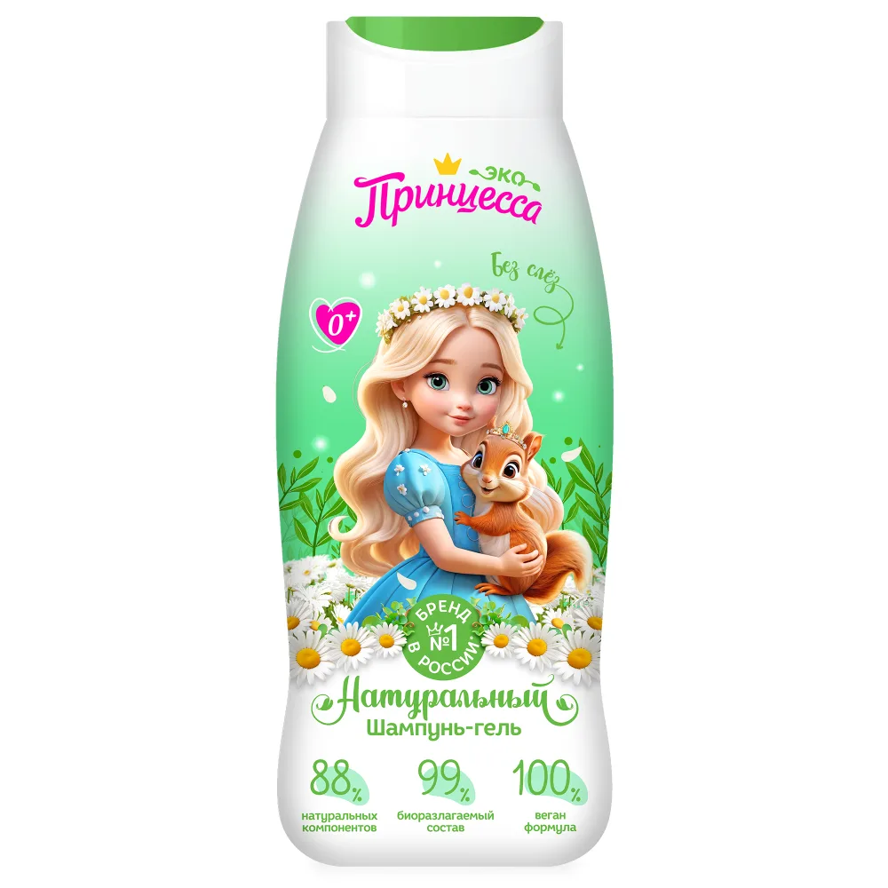 Princess Shampoo-Gel for the Whole Family Children's 400 ml