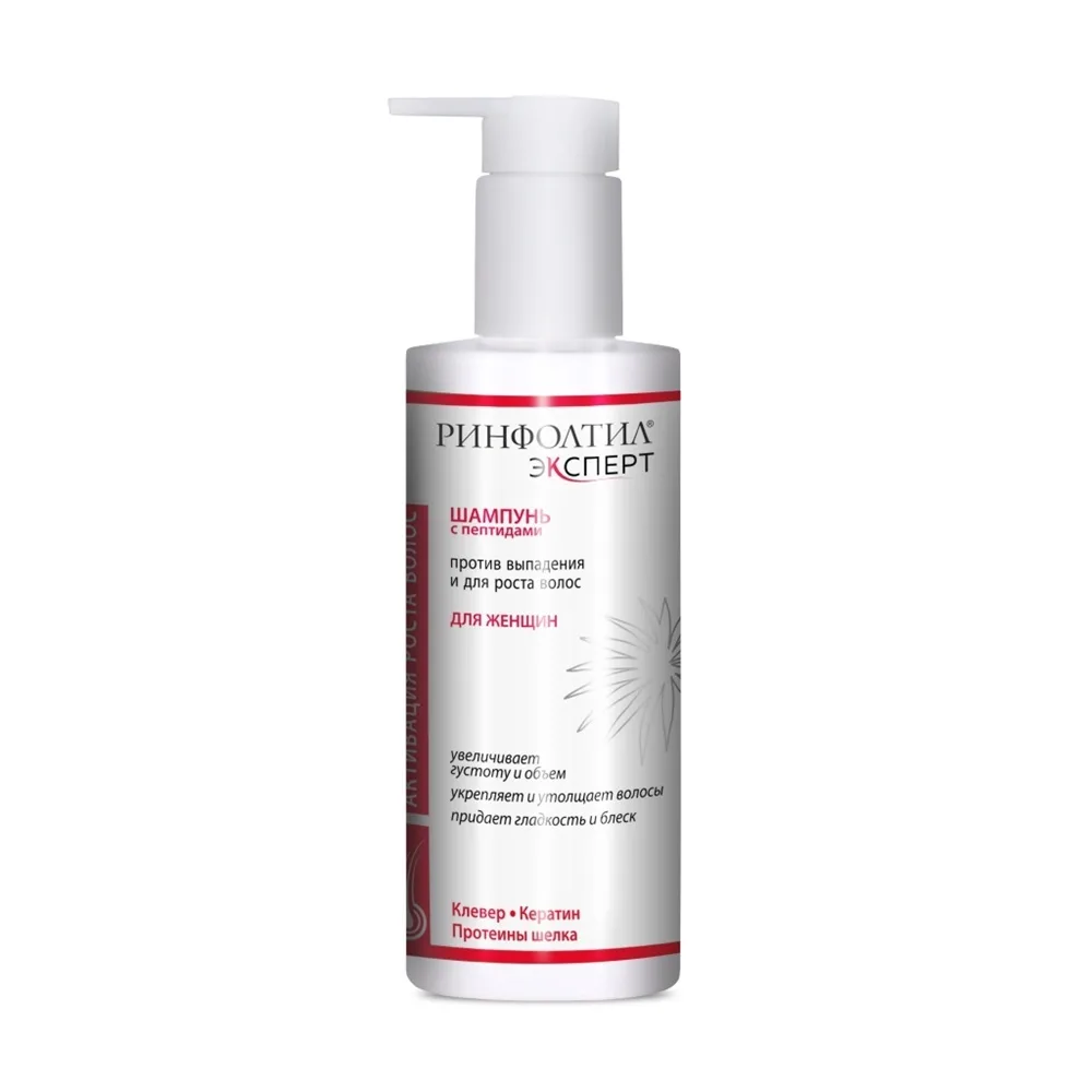 Rinfoltil Expert Shampoo for Hair Loss and Growth for Women 230 ml