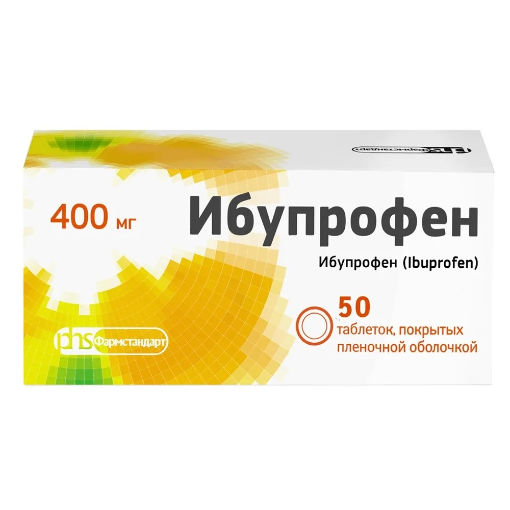 Ibuprofen 400 mg 50 tablets, film-coated