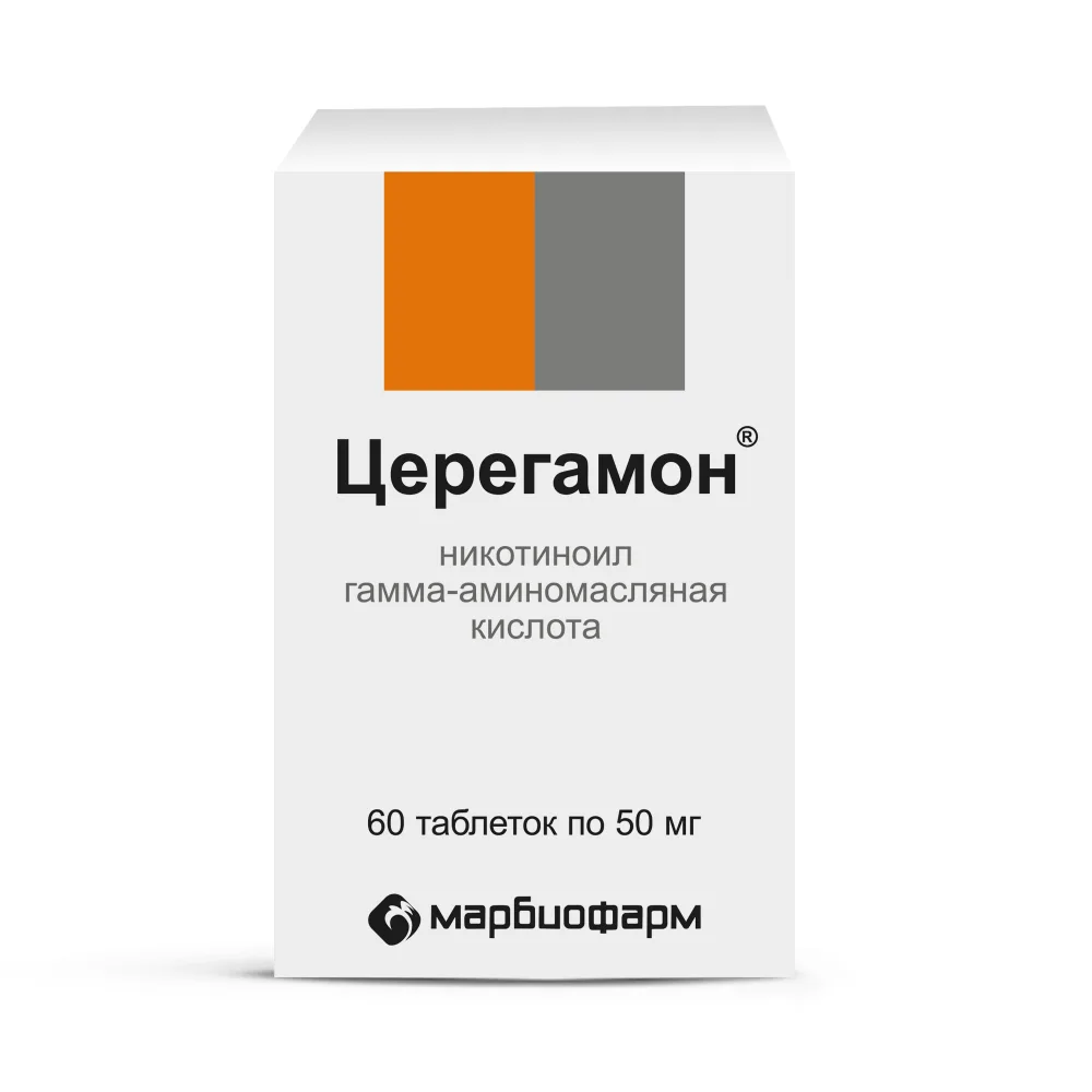 Ceregamon 50 mg 60 pcs. bottle tablets