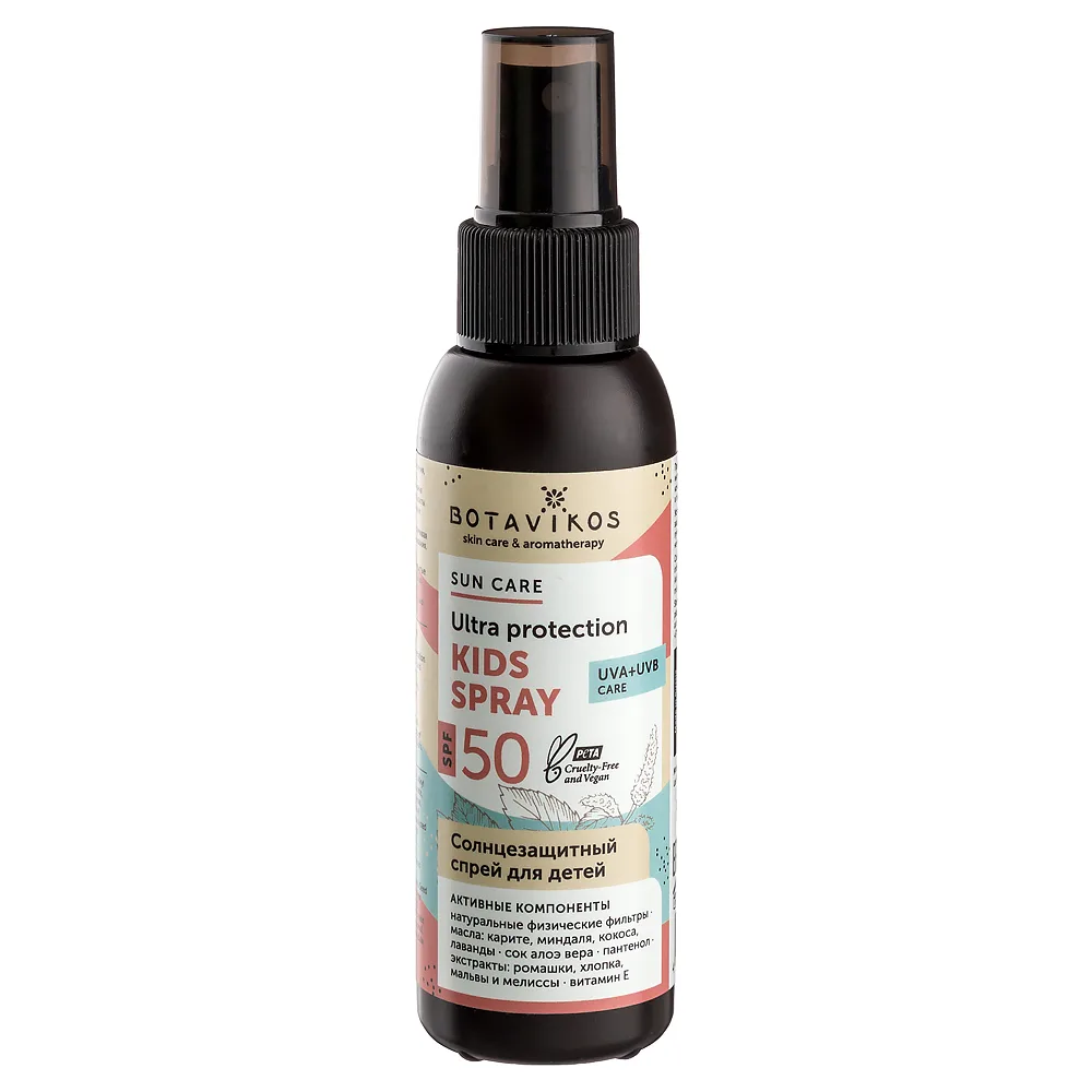 Botavikos Sunscreen Spray for Children SPF 50 100 ml
