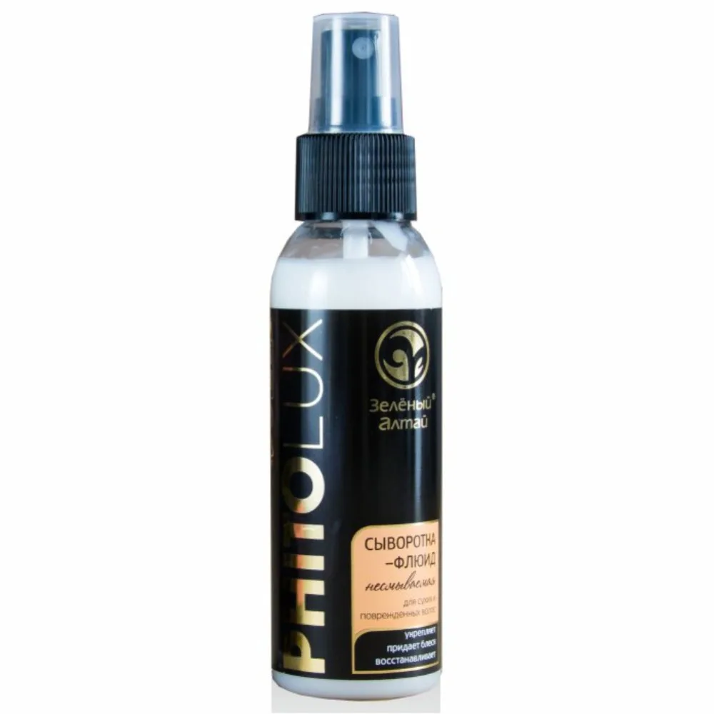 Green Altai Phitolux Leave-In Serum-Fluid for Dry and Damaged Hair 100 ml