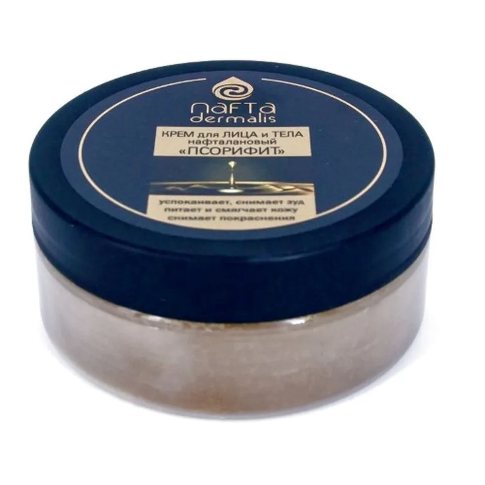 Nafta dermalis Psorifit naphthalan fatty cream for problematic skin of face and body 120 g