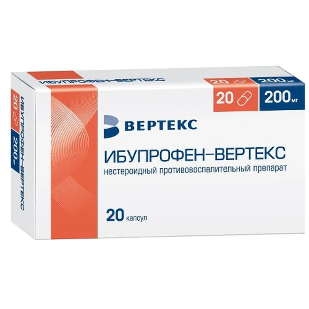 Ibuprofen-Vertex 200 mg 20 capsules blister