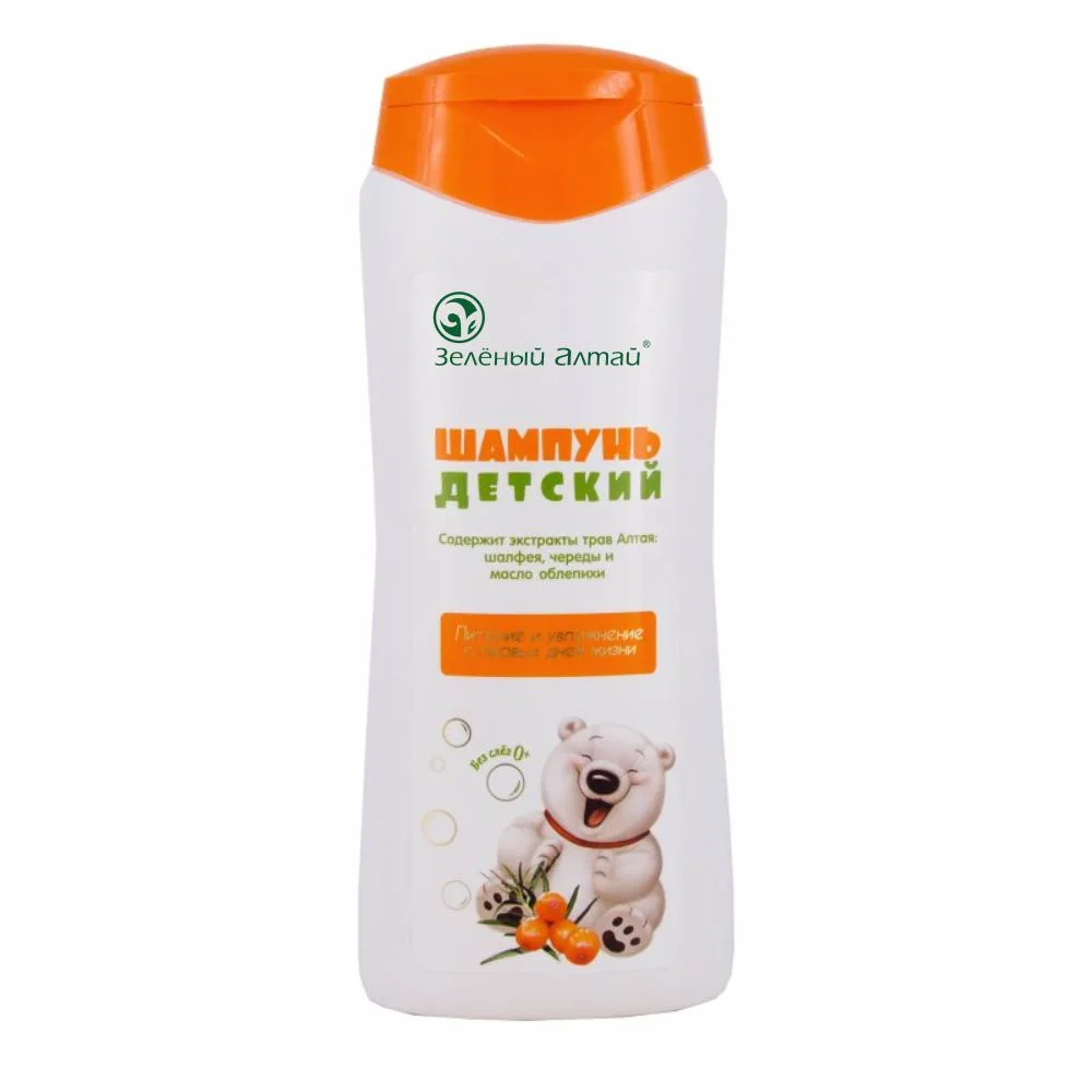 Green Altai Children's Shampoo 250 ml