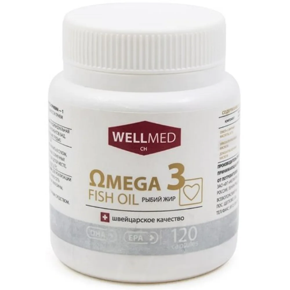 Omega 3 Fish Oil