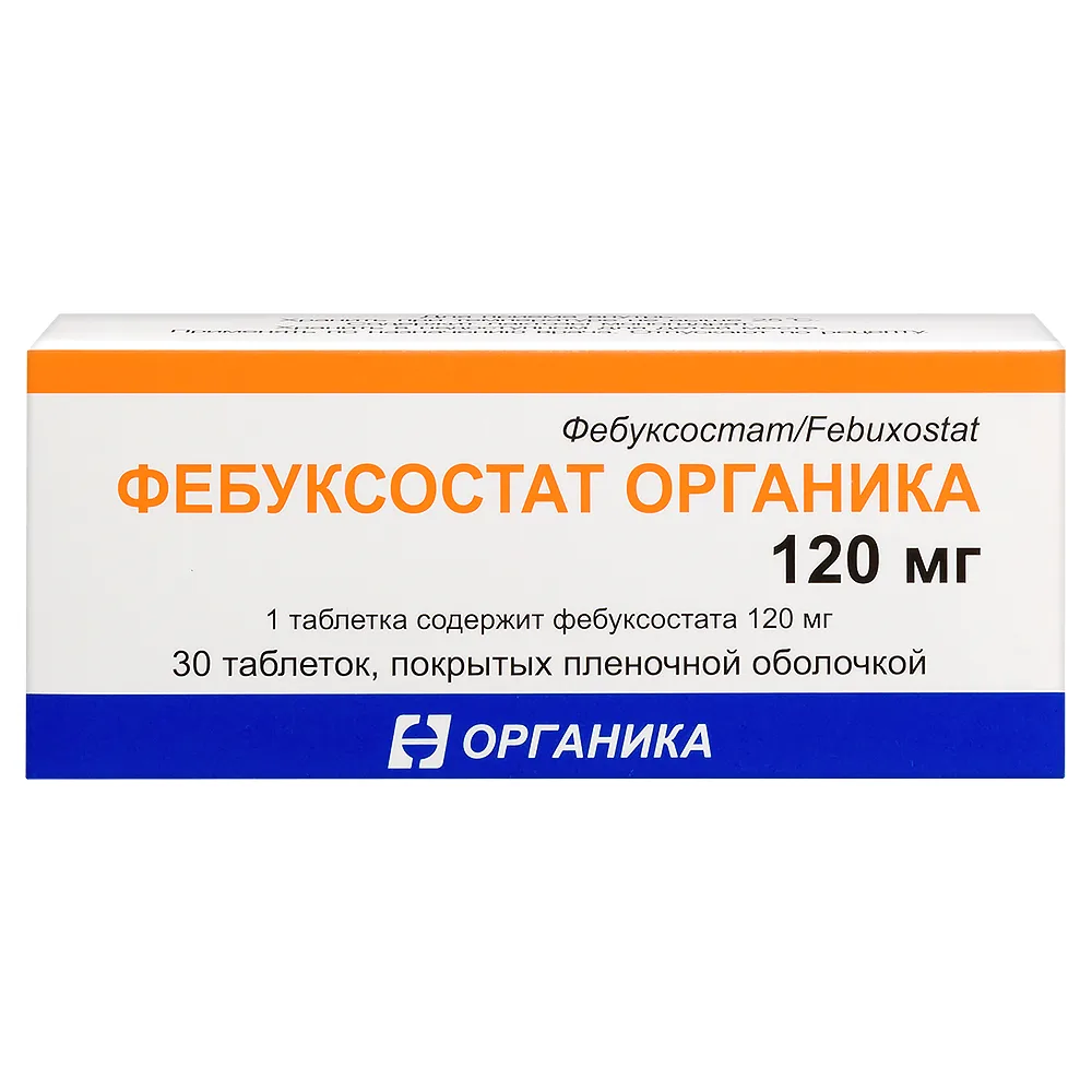 Febuxostat Organica 120 mg 30 coated tablets