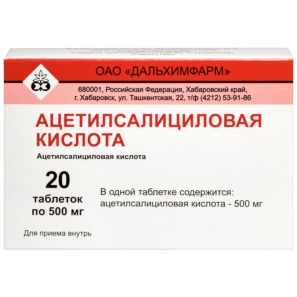 Acetylsalicylic acid 500 mg 20 tablets
