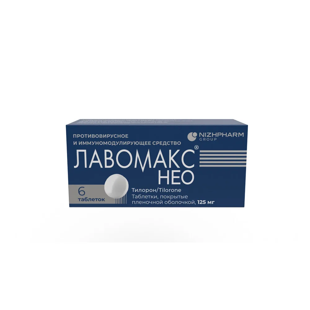 Lavomax Neo 125 mg 6 tablets, film-coated