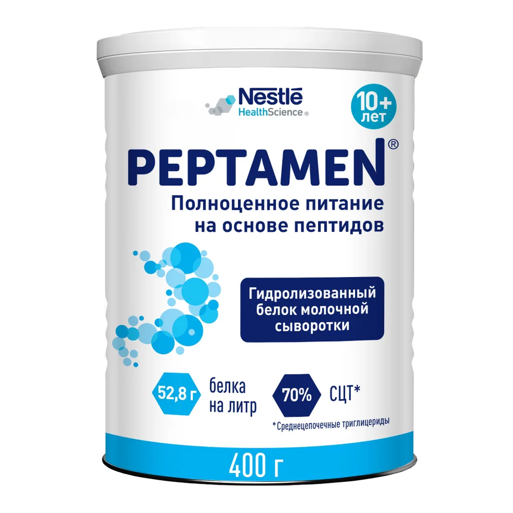 Peptamen whey protein hydrolysate-based formula for children over 10 years and adults with vanilla flavor 400 g