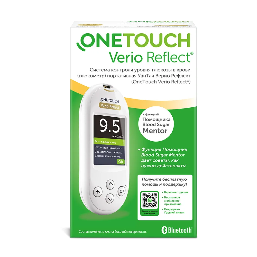 One Touch Verio Reflect Blood Glucose Meter/Variant 4