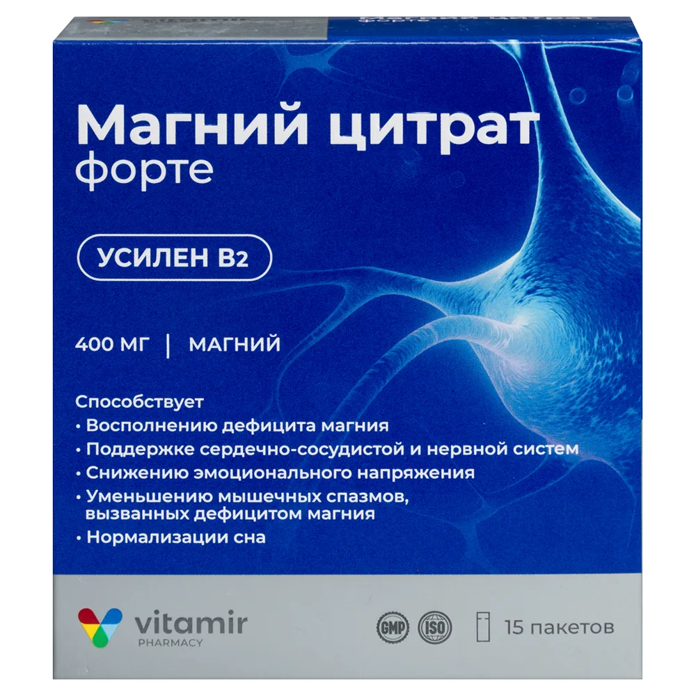 Vitamir Magnesium Citrate Forte 400 mg 15 pcs powder stick-pack 6 g
