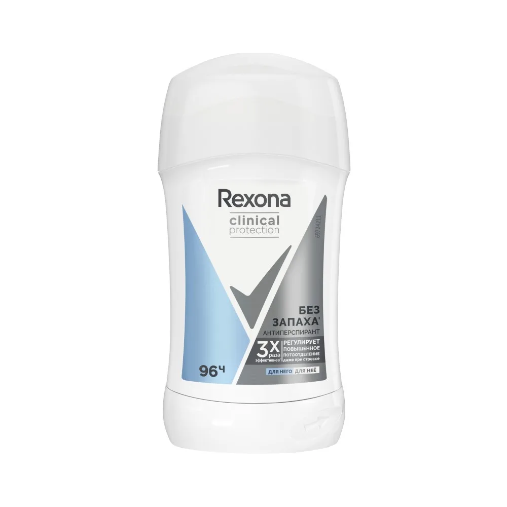 Rexona Clinical Protection Antiperspirant Stick Hypoallergenic Fragrance-Free 40 ml