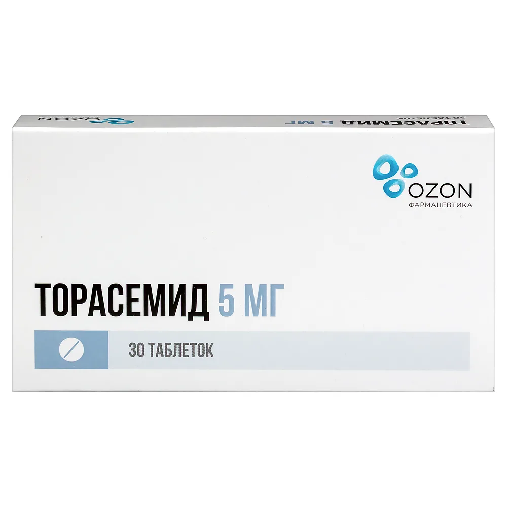 Torsemide 5 mg 30 tablets